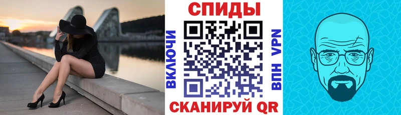 АМФ Розовый  OMG ссылка  Вельск 