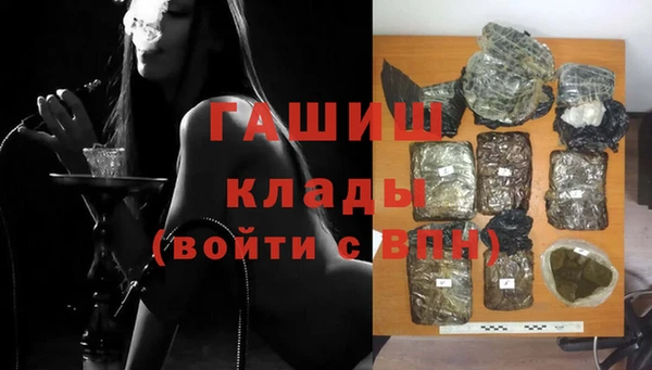 таблы Богородицк