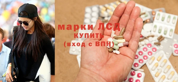 прущая мука Красноперекопск