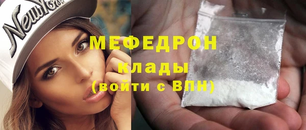 jwh Беломорск