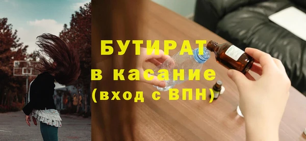 a pvp Бородино