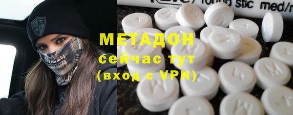 a pvp Бородино