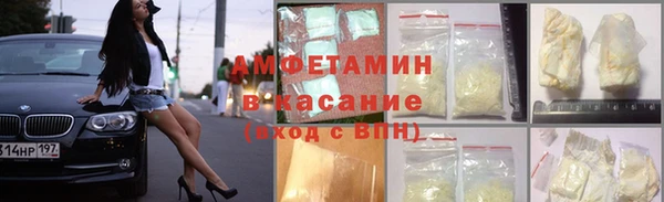 таблы Богородицк