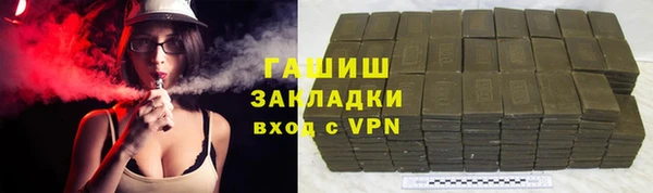 кокаин перу Белоозёрский
