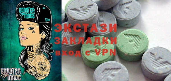 таблы Богородицк