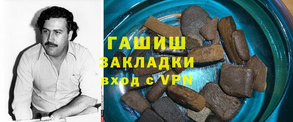 экстази Бугульма