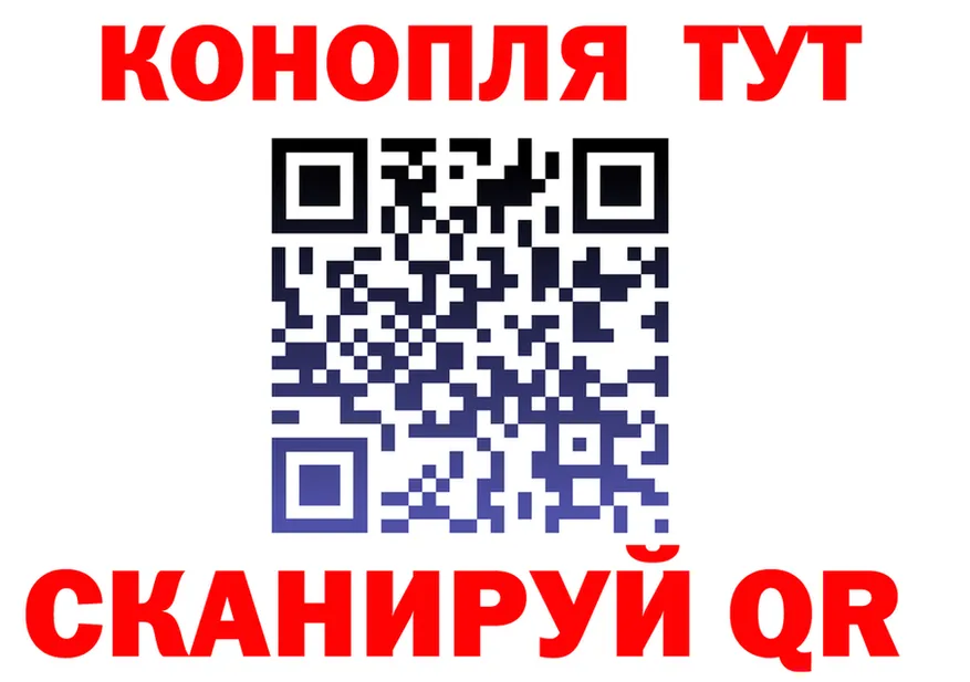 ТГК Wax tor маркетплейс OMG Вельск
